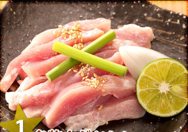 情熱焼肉 Fighting Man（ファイティングマン）・看板メニュー