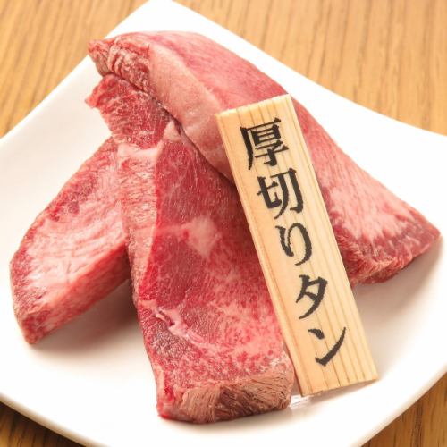 焼肉 福画像