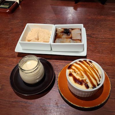 昇家 三蔵3