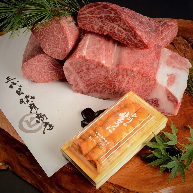 三代目 脇彦商店 名古屋 別邸お肉